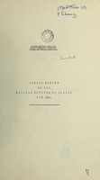 view [Report 1958] / Medical Officer of Health, Alston-with-Garrigill R.D.C.