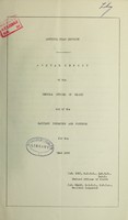 view [Report 1955] / Medical Officer of Health, Ampthill U.D.C.