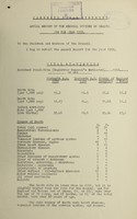 view [Report 1952] / Medical Officer of Health, Narberth R.D.C.