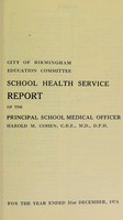 view [Report 1956] / School Medical Officer of Health, Birmingham.