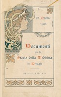 view Documenti per la storia della medicina in Perugia, secoli XIII-XIV.