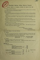 view [Report 1938] / Medical Officer of Health, Downham Market U.D.C.