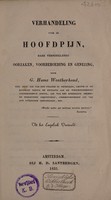 view Verhandeling over de hoofdpign, hare verschillende oorzaken, voorbehoeding en genezing / Uit het Engelsch vertaald.