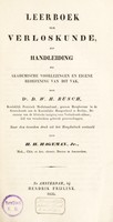 view Leerboek der verloskunde ... / Naar den tweeden druk uit het Hoogduitsch vertaald door H.H. Hageman, Jr.