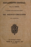 view Reglamento general para el gobierno y regimen facultativo del cuerpo de medico-cirujanos del ejercito.