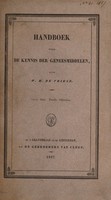 view Handboek voor de kennis der geneesmiddelen ... / [Willem Hendrik de Vriese].