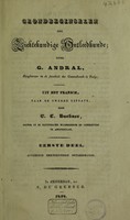 view Grondbeginselen der ziektekundige ontleedkunde. Deel I, Algemeene ziektekundige ontleedkunde / Uit het Fransch, naar de tweede uitgave, door E.C. Buchner.