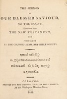 view The sermon of Our Blessed Saviour on the Mount / extracted from the New Testament, and circulated by the Colombo Auxiliary Bible Society.