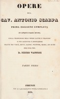 view Opere, colla traduzione dell' opere latine a francesi e con aggiunte e annotazioni tratte dai Vaccà, Betti, Laenec, Ollivier, Manec / ed altri per cura del d. Pietro Vannoni.