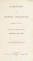 view The Gazetteer of Bombay Presidency.