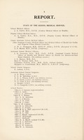 view [Report 1945] / School Health Service, Leicestershire County.