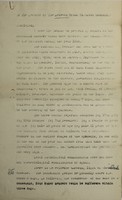 view [Report 1918] / Medical Officer of Health, Leiston U.D.C.