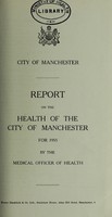 view [Report 1955] / Medical Officer of Health, Manchester City.