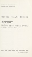 view [Report 1965] / School Medical Officer of Health, Sheffield City.