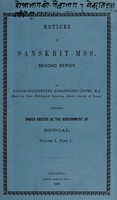 view Notices of Sanskrit MSS. Second series / by Mahāmohapadhyāya Haraprasāda ̨Cāstrī.