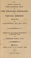 view An English translation with sanskrit text of the Yogasara-sangraha / translated by Gangânâtha Jha.