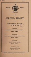 view [Report 1960] / Medical Officer of Health and School Medical Officer of Health, Swindon Borough.