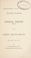 view [Report 1959] / School Medical Officer of Health, Worcestershire / County of Worcester County Council.