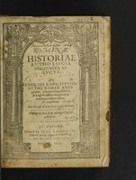 view Romanæ historiæ anthologia recognita et avcta. An English exposition of the Roman antiquities, wherein many Roman & English offices are paralleld, and divers obscure phrases explained. For the use of Abingdon Schoole / [Thomas Goodwin].