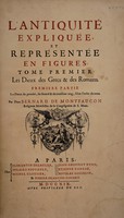 view L'antiquité expliquée, et représentée en figures / [Bernard de Montfaucon].