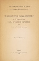 view Le deviazioni della colonna vertebrale e la loro cura cogli apparecchi ortopedici / del Dott. Zander.