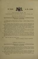 view Improvements in the manufacture of antiseptic and medicated soaps, ointments and the like / [Thomas George Fermor Hesketh].