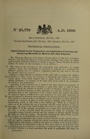 view Improvements in the preparation and application of coating and insulating materials for medical and other purposes / [Heinrich Helbing].