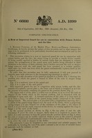 view A new or improved guard for use in connection with poison bottles and the like / [Maurice Farhall].