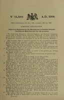 view Improved apparatus for the manufacture of flexible gelatin capsules for medicinal and the like purposes / [Alexander Robertson].