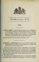 view Specification of Thomas Timmins & Thomas Simmons : bath.