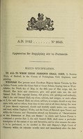 view Specification of Samuel Hall : apparatus for supplying air to furnaces.