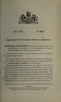 view Specification of John Thomas Jewiss and Daniel Jewiss : apparatus for consuming smoke in furnaces.