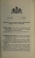 view Specification of James Robertson : apparatus for consuming smoke, and regulating supply of fuel to furnaces.