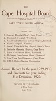 view Annual report of the Cape Hospital Board, Cape Town.