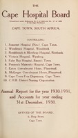 view Annual report of the Cape Hospital Board, Cape Town.