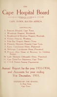 view Annual report of the Cape Hospital Board, Cape Town.