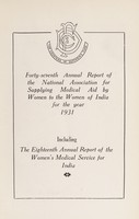 view Annual report of the National Association for Supplying Medical Aid by Women to the Women of India.