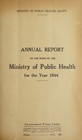 view Annual report on the work of the Ministry of Public Health / Egypt.