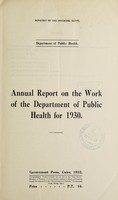 view Annual report on the work of the Ministry of Public Health / Egypt.