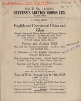 view Sales catalogue: Stevens