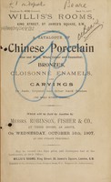 view Sales catalogue: Robinson Fisher and Co