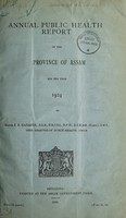 view Annual sanitary report of the Province of Assam.