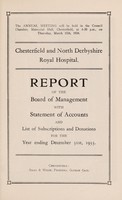 view Report of the Board of Management with statement of accounts and list of subscriptions and donations : 1933 / Chesterfield and North Derbyshire Royal Hospital.