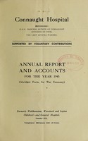 view Annual report and accounts : 1945 / Connaught Hospital.