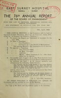 view Annual report of the Board of Management with the list of Trustees, Governors, donors and annual subscibers : 1942 / East Surrey Hospital.