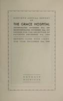 view Annual report : 1948 / Grace Hospital.