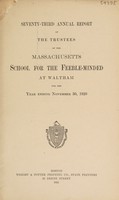 view Annual report of the Trustees of the Massachusetts School for the Feeble-minded at Waltham : 1920.