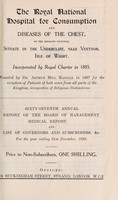 view Annual report of the Board of Management : 1935.