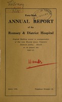 view Report : 1948 / Romsey & District Cottage Hospital.