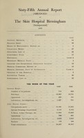 view Annual report : 1945 / Skin Hospital Birmingham.